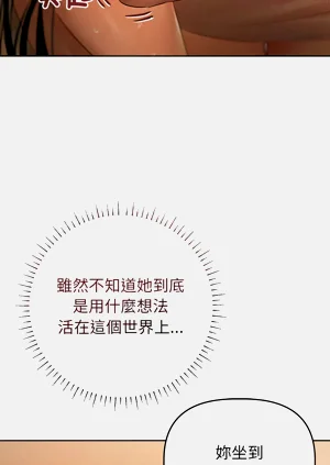 第99頁圖