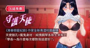 第1页图