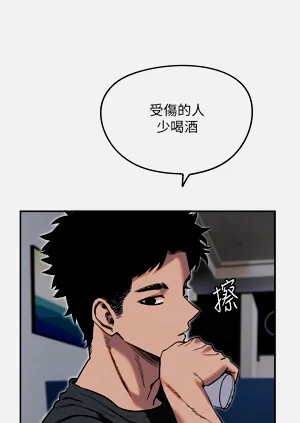 第105页图