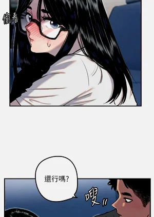 第106页图