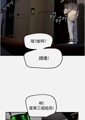 第109页图