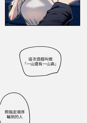 第114页图
