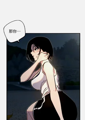 第138页图