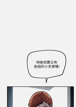 第147页图
