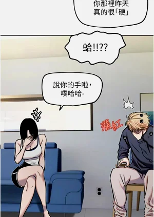 第150页图