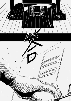 第16页图