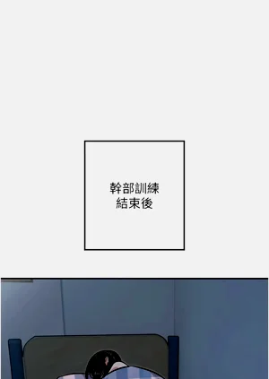 第160页图