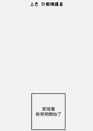 第161页图