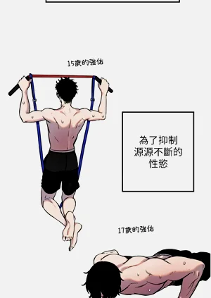 第163页图