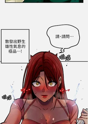 第166页图