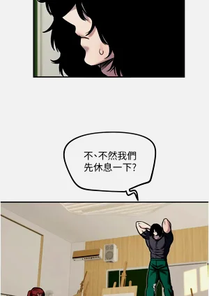 第173页图