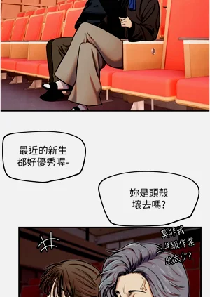 第187页图