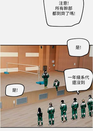 第191页图