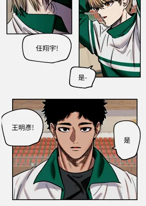 第192页图
