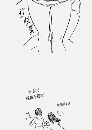 第193页图