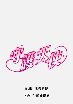 第194页图