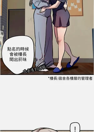 第195页图