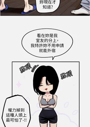 第196页图
