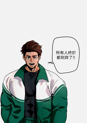 第20页图