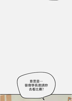第200页图