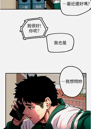 第201页图