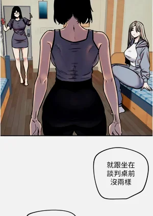 第202页图