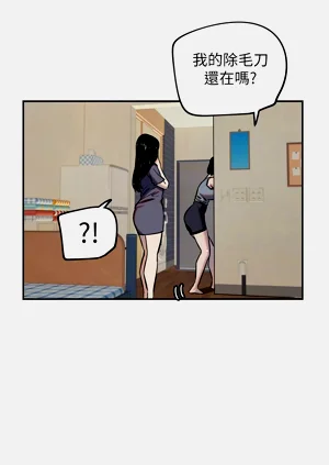 第203页图