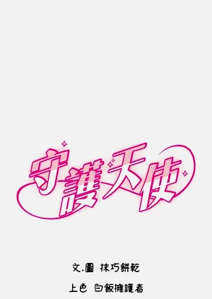 第205页图