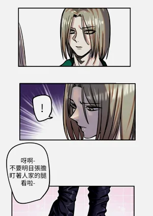 第208页图