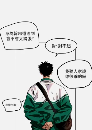 第21页图