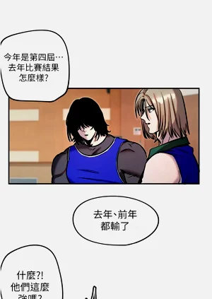 第210页图