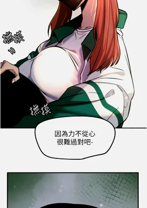 第218页图