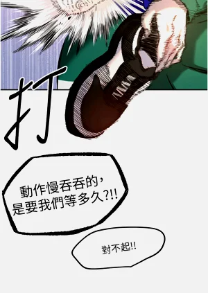 第230页图