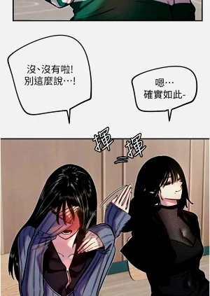 第231页图