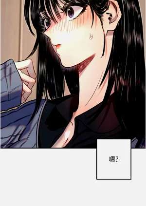 第234页图