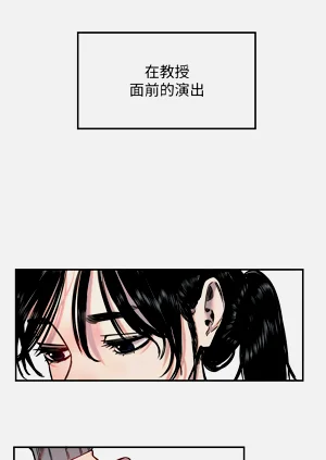 第236页图