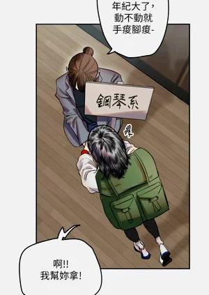 第24页图