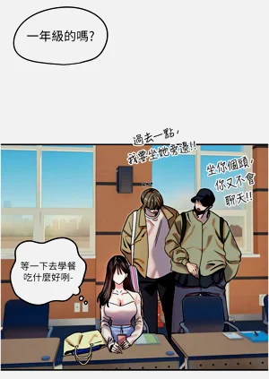 第240页图