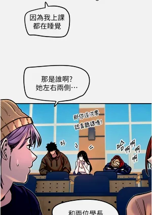 第241页图