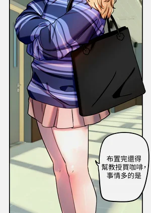 第244页图