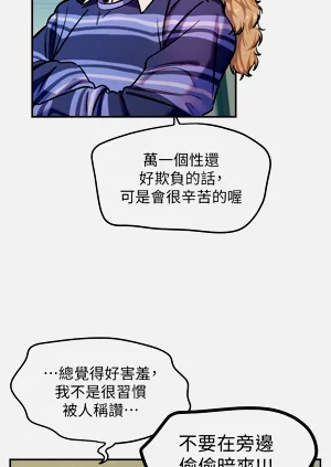 第245页图