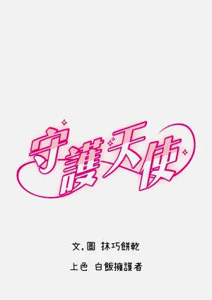 第249页图