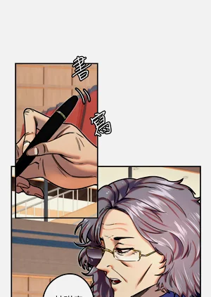 第250页图