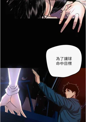 第253页图