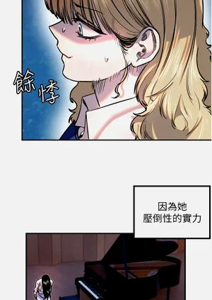 第256页图