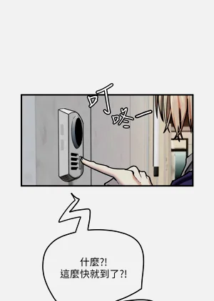 第257页图