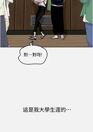 第26页图