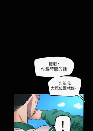 第28页图