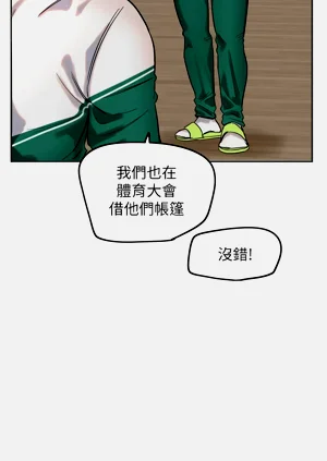 第35页图