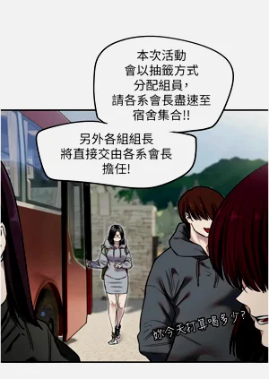 第42页图